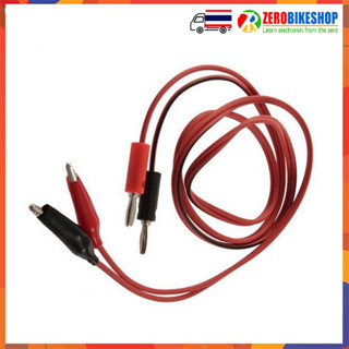 Banana Plug to Alligator Clip 100cm. Test Lead Cable Wire Jack for Tester Multimeter 1 Pcs by ZEROBIKE