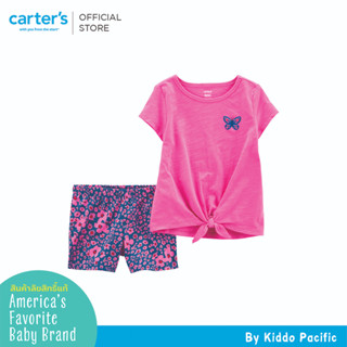 CARTERS 2PC SET PINK BFLY SSSL SET คาร์เตอร์เสื้อผ้าชุดขาสั้นเด็กผู้หญิง ลายผีเสื้อ เซท 2 ชิ้น L10