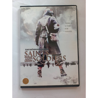 DVDหนังเรื่อง saints and soldiers สงครามปลดแอกความเป็นคน