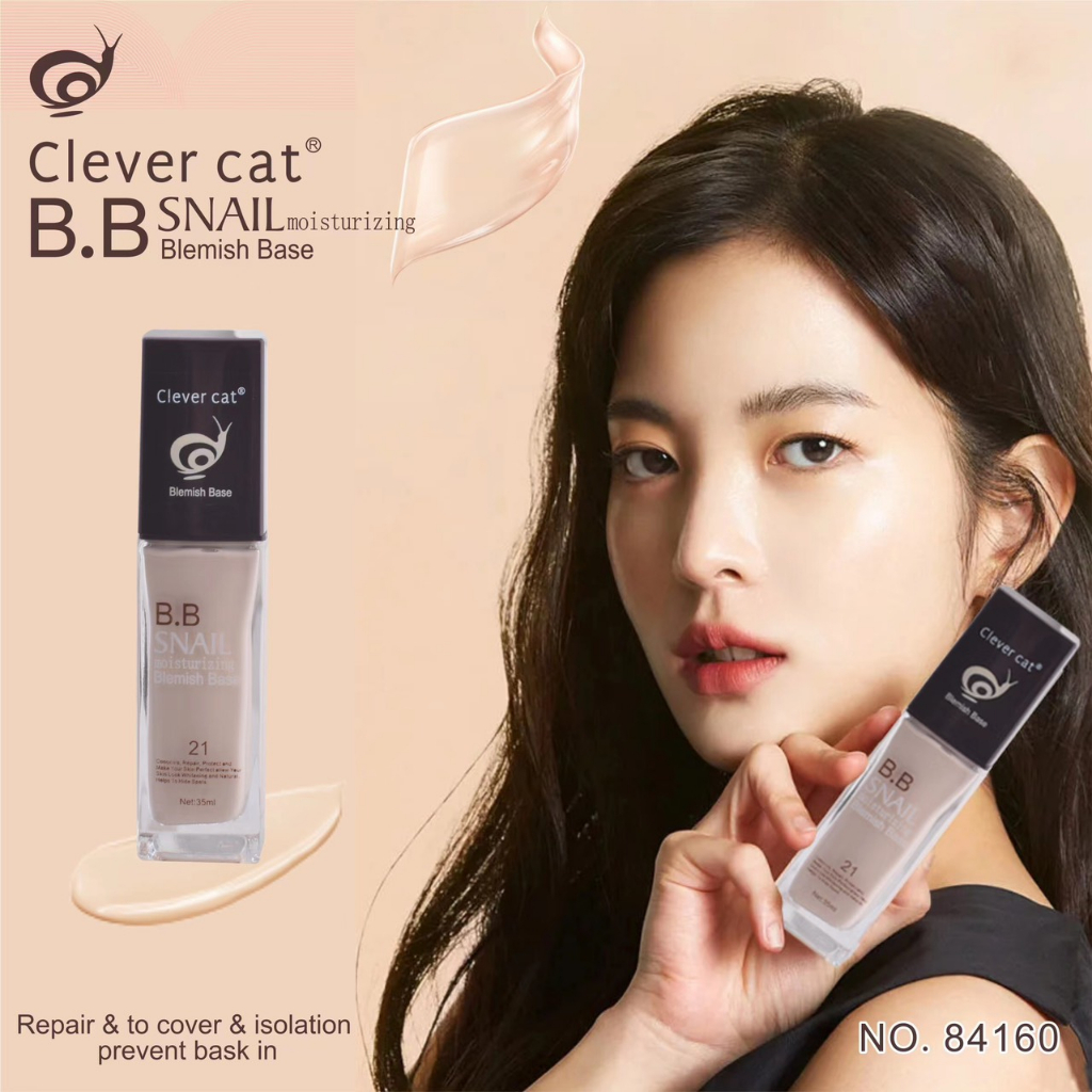 พร้อมส่งจากไทย รองพื้น CLEVER CAT BB SNAIL MOISTURING NO.84160