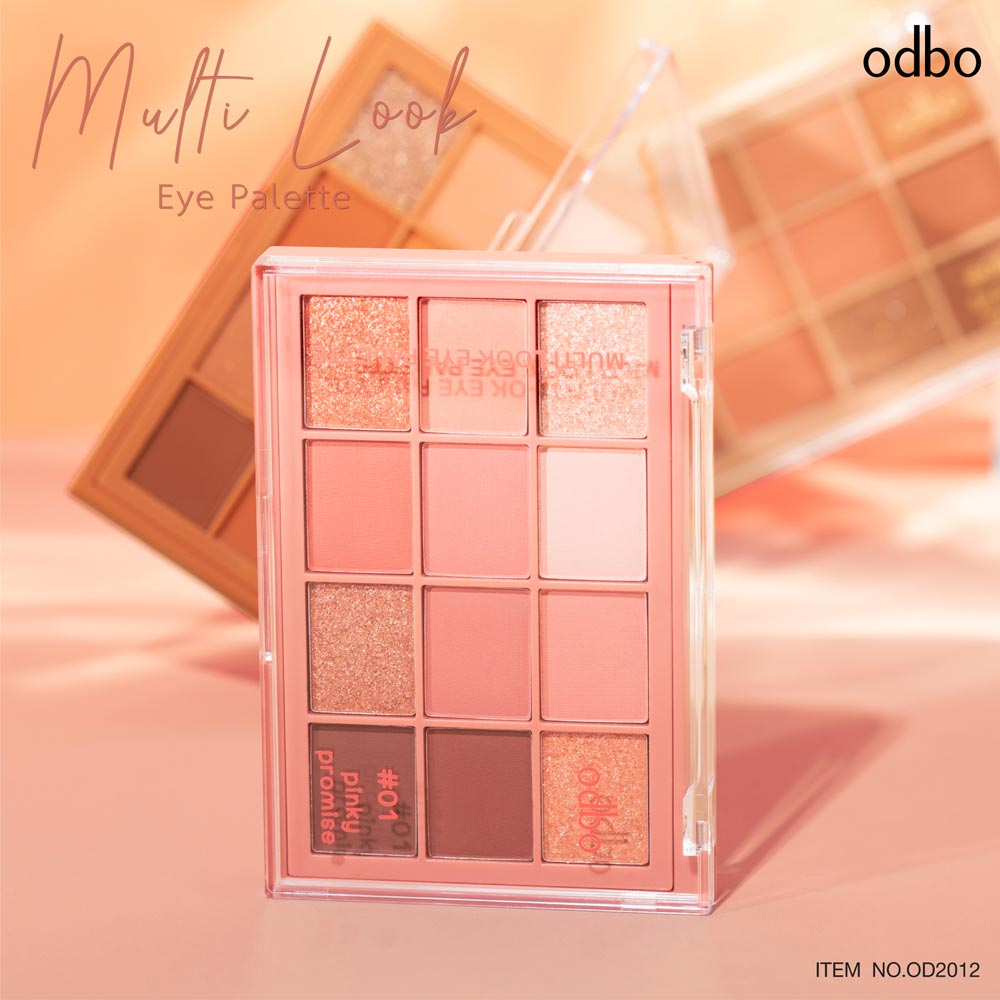 OD2012 ODBO MULTI LOOK EYE PALETTE OD2012 โอดีบีโอ มัลติ ลุค อาย พาเลท 12 สี มีทั้งเนื้อแมทและเนื้อช