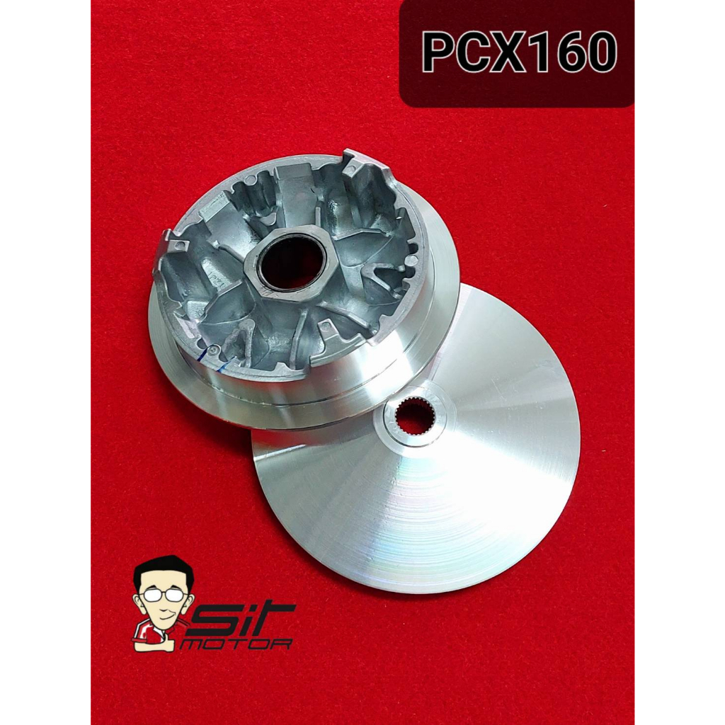 ชาม แต่ง pcx 160 ชุดชามปรับองศา PCX160 ได้อัตราเร่งที่ดีขึ้น