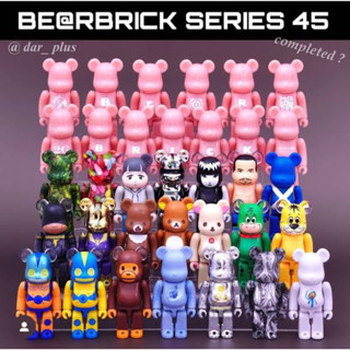 bearbrick 100% series 45