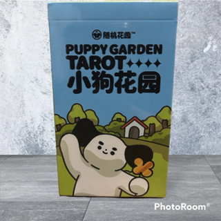 Puppy Garden Tarot ไพ่ของแท้