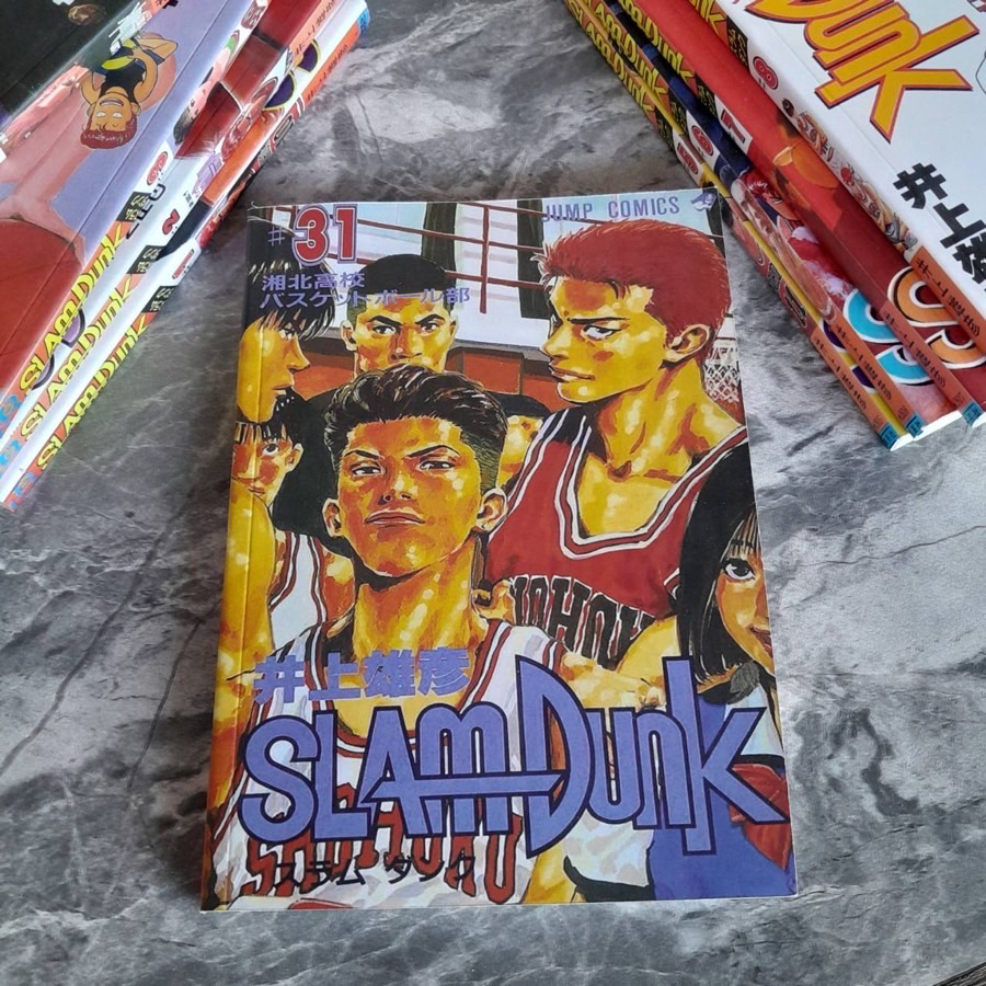 หนังสือการ์ตูน Slam Dunk ภาษาอังกฤษ ชุด 31 เล่ม สลัมดังค์ รูปที่ 6