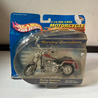 รถฮอทวีล มอเตอร์ไซค์ Hot wheels harley davison 1:18