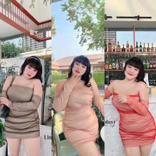 W0155 ชุดเดรส3ชิ้น เดรสเกาะอก+ปอกแขนสุดน่ารัก เนื้อผ้าวิ้งๆมีซับใน plussize สาวอวบ