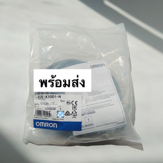 Proximity Sensors PROX M30 10MM NO E2E-X10D1-N ของใหม่ ออกบิลได้