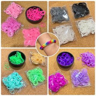 Loom Bands 150-200ชิ้น พร้อมส่ง‼️ สินค้ามีจำนวนจำกัด 💢