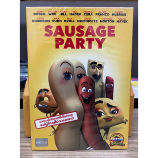 DVD มือ1: SAUSAGE PARTY ปาร์ตี้ไส้กรอก