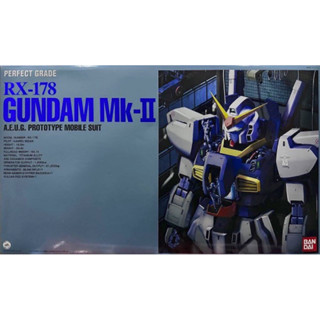 Pg 1/60 RX-178 Gundam Mk-II