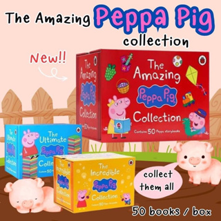 "The Amazing Peppa Pig Collection" box set นิทาน Peppa pig 50 เล่ม