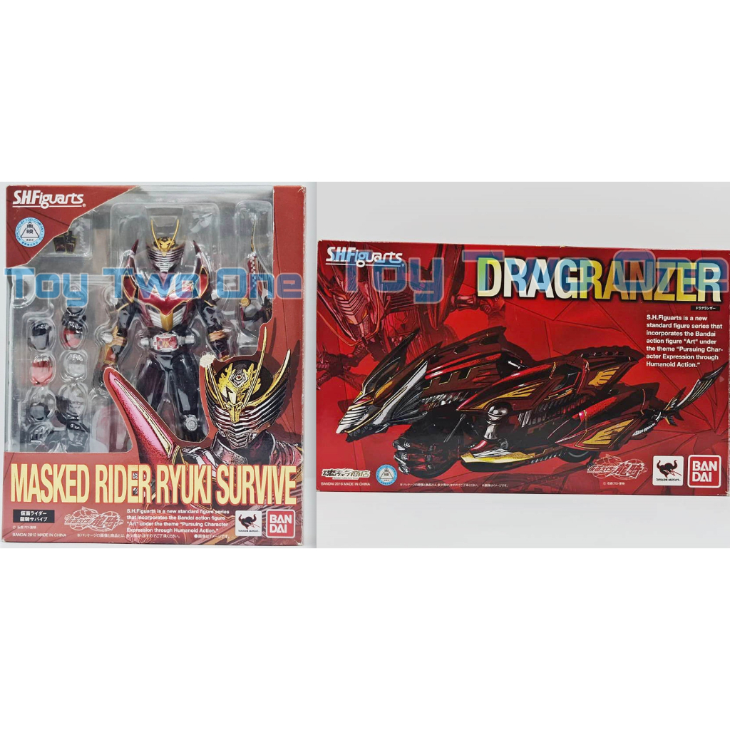 SHF MASKED RIDER RYUKI SURVIVE + DRAGRANZER มือสอง