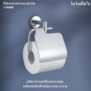 LA BELLE ที่ใส่กระดาษชำระแบบมีฝาปิด 11855B PAPER HOLDER WITH LID Paper Holder Bathroom Accessories