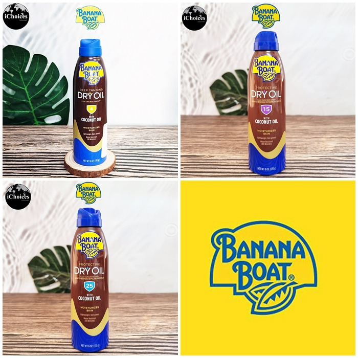 70% Sale!! [Banana Boat] Protective Dry Oil with Coconut Oil, Clear Sunscreen Spray 170 g บานาน่า โบ๊ท สเปรย์ ผิวแทน