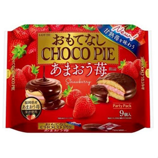 Lotte Choco Pie Strawberry Party Pack