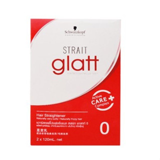 Schwarzkopf Strait Glatt โปรเฟชชั่นเนล สเตรท แกลทท์ 0 สำหรับผมหยิกมาก เส้นใหญ่ชี้ฟู ( 120 มล.) ครีมยืดผม แพ็คคู่0661