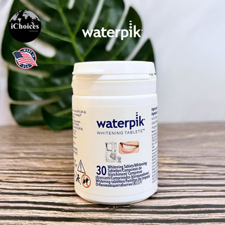 [Waterpik] Whitening Water Flosser Refill 30 Tablets, WT-30 เม็ดน้ำยาความสะอาดฟัน สำหรับเครื่อง Waterpik รุ่น WF-05, 06