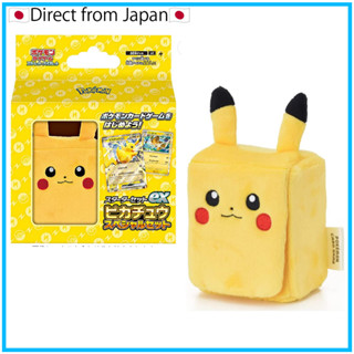 【Pokemon cardgames】 Pikachu Scarlet &amp; Violet Starter Set Ex Pikachu แบบพิเศษ