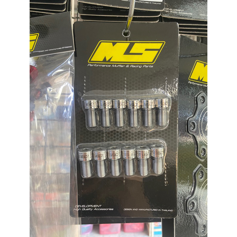 ชุดน๊อตสแตนเลส แบรนด์ เม้งซัง สำหรับดุมล้อหน้า d-max 12-19 ตัวสูง