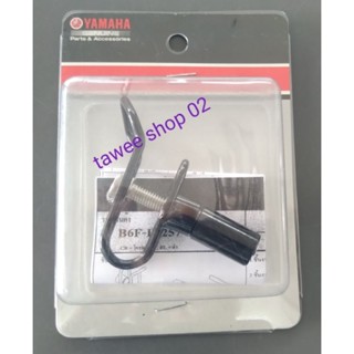 ขอเกี่ยวสีดำYAMAHAFINNรหัสB6FF8257M3BL