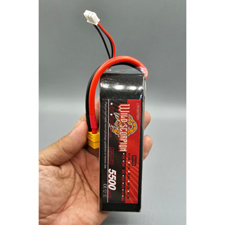 Lipo 5500mA_7.4V /35C