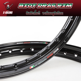 วงล้อ อลูมิเนียม ขอบจิก ขอบปีก BIOT DRAG 1.4-17 ลิขสิทธิ์แท้ ล้อขอบ17 สีสดทนทาน มาพร้อมโลโก้สวยๆอะไหล่แต่งมอไซ l X-Racig