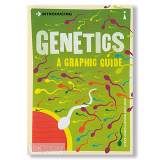 DKTODAY หนังสือ INTRODUCING GENETICS: A GRAPHIC GUIDE