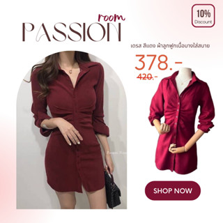 Passion room เดรส สีแดง ผ้าลูกฟูกเนื้อบางใส่สบาย T-Shirtnista