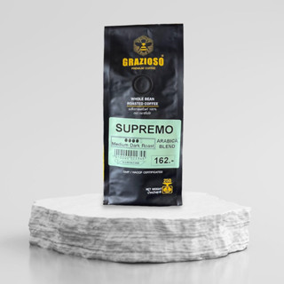 SUPREMO เมล็ดกาแฟอราบิก้าเบลนด์ คั่วกลางเกือบเข้ม ขนาด 250 กรัม coffee blend by Grazioso Coffee Roaster