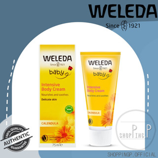 ✳️[แท้ 100%/พร้อมส่ง]✳️ Weleda Baby Calendula Moisturising Intensive Body Cream (75ml) ครีมทาผิวสำหรับเด็ก