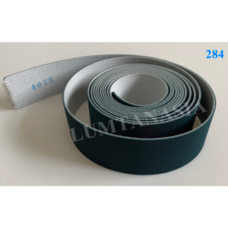 สายพานลำเลียงผ้า  Belt kit 50x4015 - 50S (LTA00309)