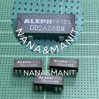 DB2A05BW โซลิส รีเรย์ 2A 5V