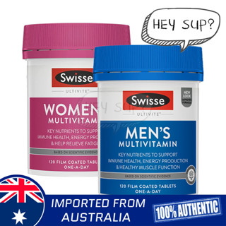 Swisse Ultivite Multivitamin Couples Pack for Men &amp; Women (120 Tablets + 120 Tablets)