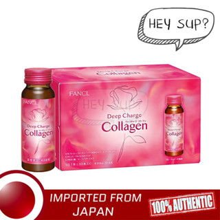 FANCL HTC Collagen DX Tense Up Drink 10 Days – 50ml x 10