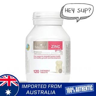 Bio Island Zinc 120 Chewable Tablets