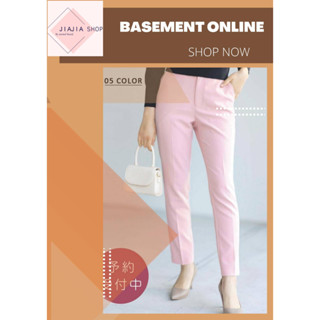 กางเกงขากระบอก 🌿 BASEMENT online  🌿 (มือสองงานคัด สภาพใหม่)