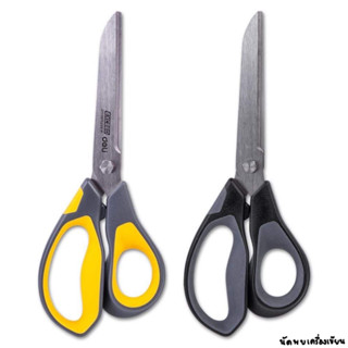 DELI EFFORTLESS SCISSORS 77762 กรรไกรสแตนเลส สำหหรับตัดกระดาาและผ้า ขนาด 210 MM