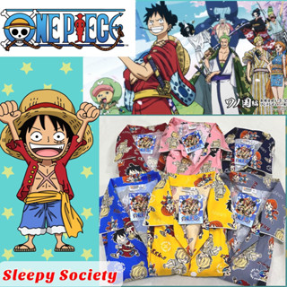 New!!! One Piece ชุดนอนเด็ก ลายวันพีช สำหรับเด็กและผู้ใหญ่ ลิขสิทธ์แท้ ผ้า cotton 100%  ลายใหม่ล่าสุด ลูฟี่ หมวกฟาง