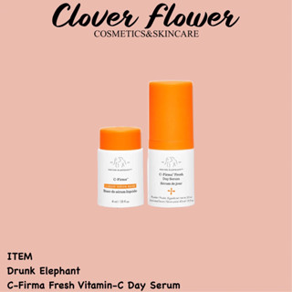 Drunk Elephant C-Firma Fresh Vitamin-C Day Serum