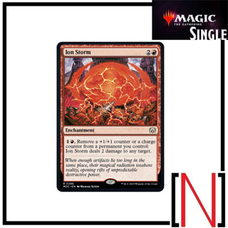 [MTG][Single][MOC] Ion Storm ระดับ Rare [ภาษาอังกฤษ]