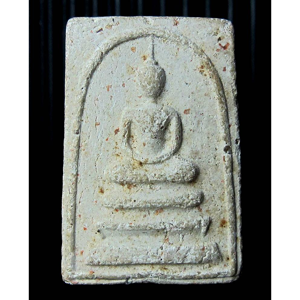 พระสมเด็จร่มเกล้า (G18)