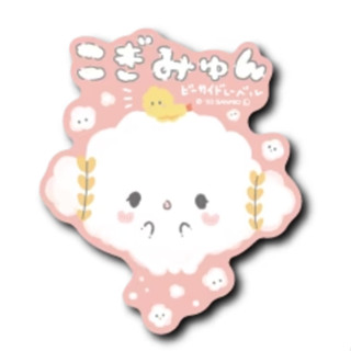 [ส่งตรงจากญี่ปุ่น] B - Side Label สติกเกอร์ Sanrio Cogimyun Japan