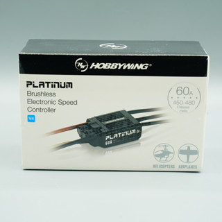 HobbyWing Platinum 60A V.4