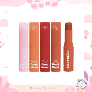 💗Charmiss Good Mood Extra Shine Lip Balm 3.5g💗