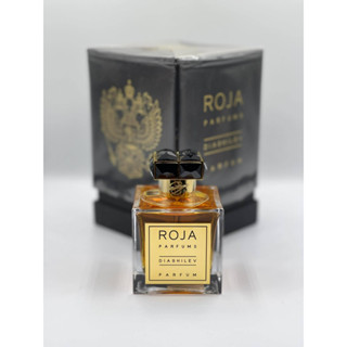 Roja Parfums: Diaghilev นํ้าหอมแท้แบ่งขาย