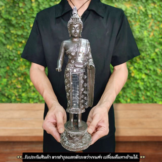 "พารวย"พระพุทธรูปปางประทานพร งานศิลปะแบบทิเบต สูง28ซม.ผ่านพิธีปลุกเสกจากวัดมังกร เป็นพระพุทธรูปสิ้นมีศิลปะงดงามเป็นเอกลั