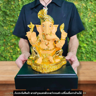 "พารวย"พระพิฆเนศงานอินเดีย ประทับนั่งประทานพร หน้าตัก 5 นิ้ว งานเรซิ่นเคลือบทองพ่นทรายพรีเมี่ยมนำเข้าจากต่างประเทศผ่านพิ