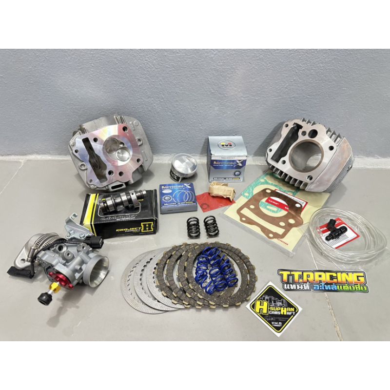 เสื้อลูกแคมฝาwave125iบังลมหัวฉีด ชุดลูกเวฟ125iบังลม53/54/56/57มิล เสื้อลูกฝาวาวW125ไอบังลม ชุดลูกเวฟ