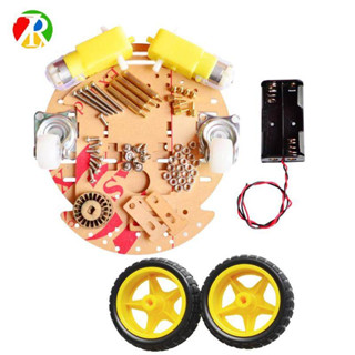 ชุดประกอบหุ่นยนต์ รถ 2 ล้อ RT-4 2WD Robot Smart Car Chassis Kits 2wd Robot Tracing Strong Magnetic Motor Car by ZEROBIKE